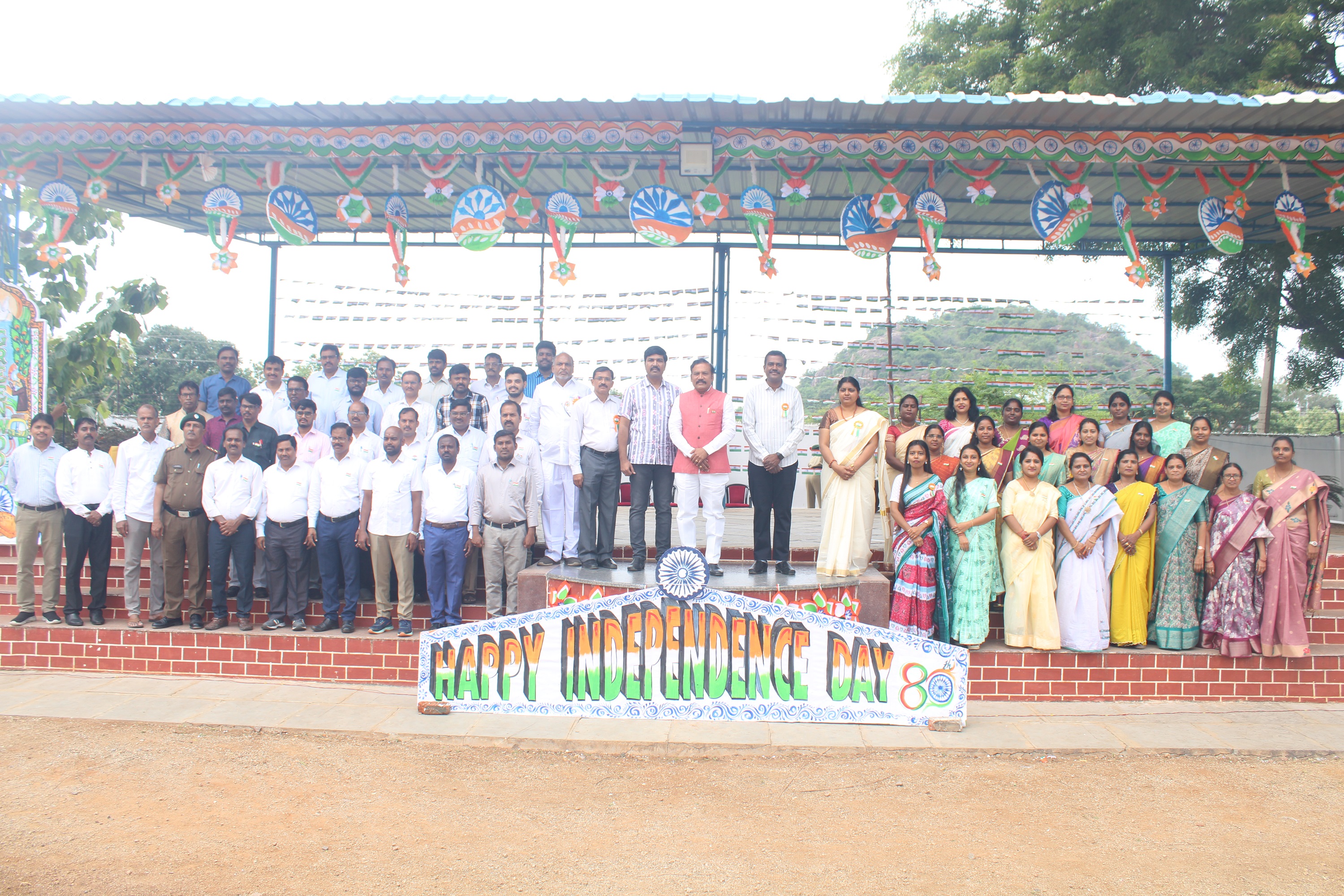 Independence Day 2026